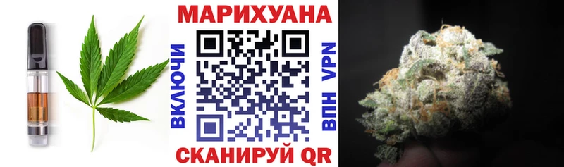 наркотики Сланцы Canna-Cookies марихуана