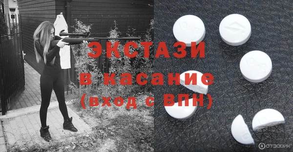 кокаин колумбия Белокуриха