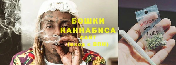 кокаин колумбия Белокуриха