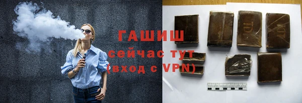 кокаин колумбия Белокуриха