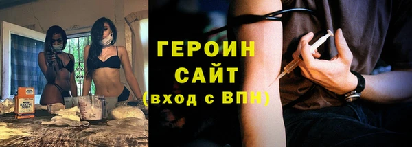 соль ск Белоозёрский