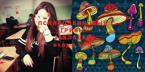 кокаин колумбия Белокуриха