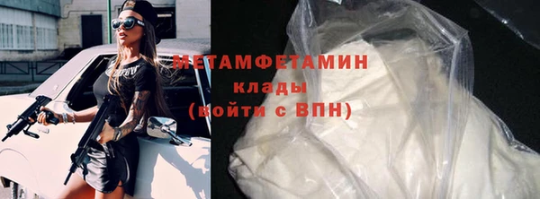 кокаин колумбия Белокуриха