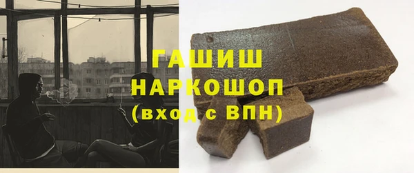 кокаин колумбия Белокуриха