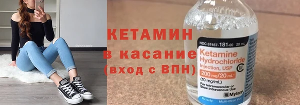 соль ск Белоозёрский
