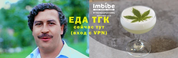 кокаин колумбия Белокуриха
