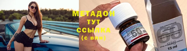 кокаин колумбия Белокуриха