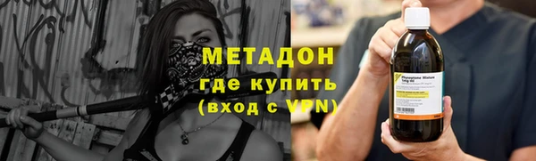 соль ск Белоозёрский