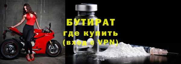 кокаин колумбия Белокуриха