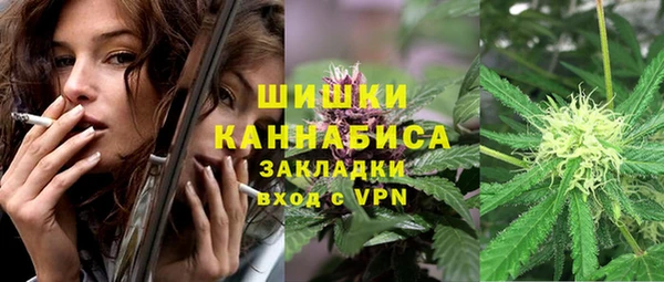 соль ск Белоозёрский