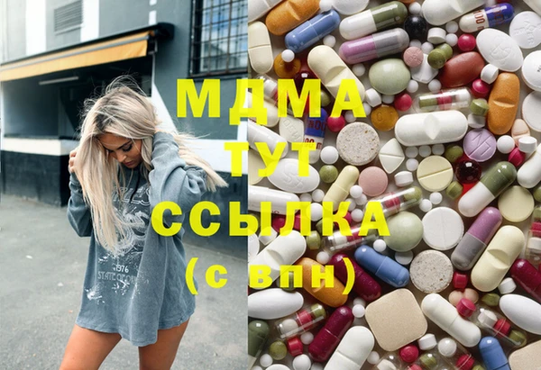 кокаин колумбия Белокуриха