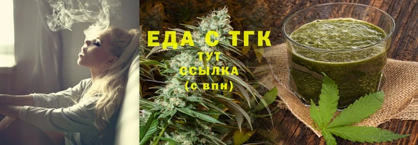 кокаин колумбия Белокуриха