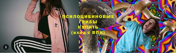 кокаин колумбия Белокуриха