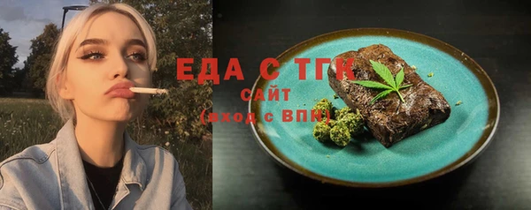 кокаин колумбия Белокуриха