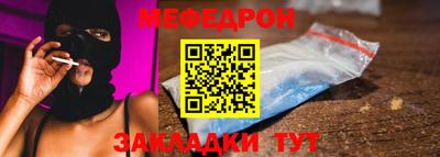 гашик Свободный