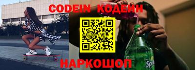 гашик Свободный