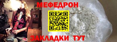 кристаллы Северобайкальск