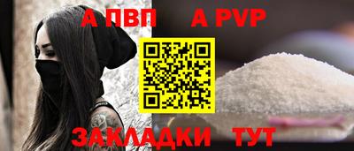кристаллы Северобайкальск