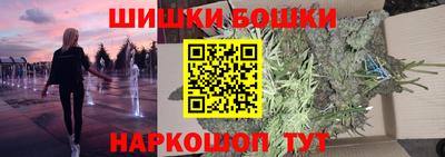 гашик Свободный