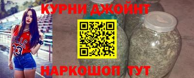 кристаллы Северобайкальск