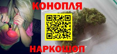 кристаллы Северобайкальск