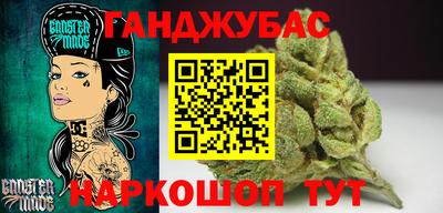 ALPHA-PVP Севастополь
