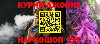 кристаллы Северобайкальск