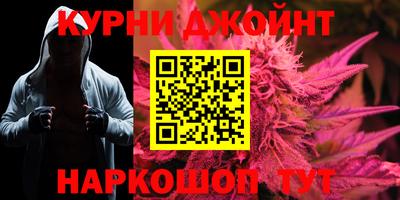 кристаллы Северобайкальск