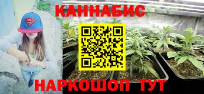 гашик Свободный