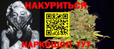 кристаллы Северобайкальск