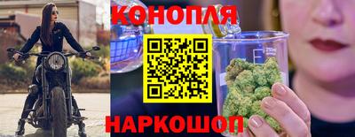 гашик Свободный