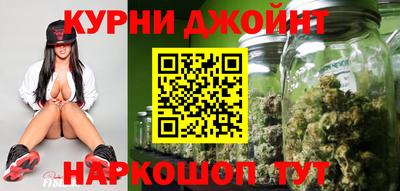 гашик Свободный