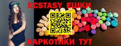 гашик Свободный