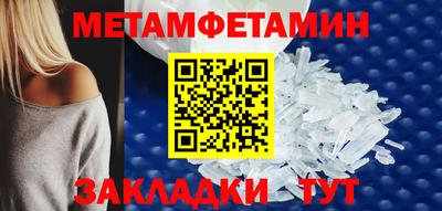 гашик Свободный