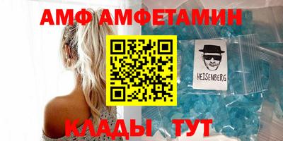 гашик Свободный