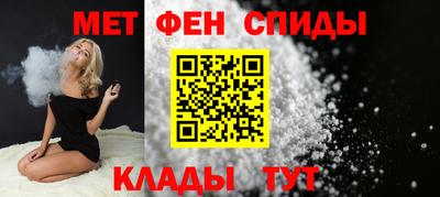 гашик Свободный