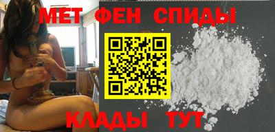кристаллы Северобайкальск