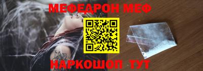 кристаллы Северобайкальск
